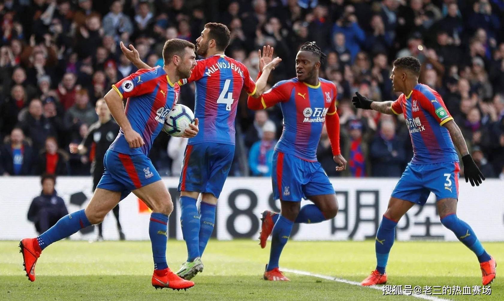 可能為球隊 可能為球隊